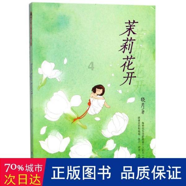 腰椎滑脱术后4个月了一直有腰疼现象,这正常吗-机智问答,智慧解答助您化解困惑