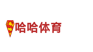 引领潮流 创新无限——656娱乐彩独家定制